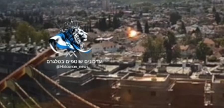 Footage of a projectile hitting Kiryat Shmonah.