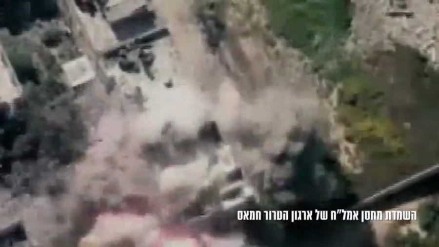 Blowing up a Hamas weapons warehouse.