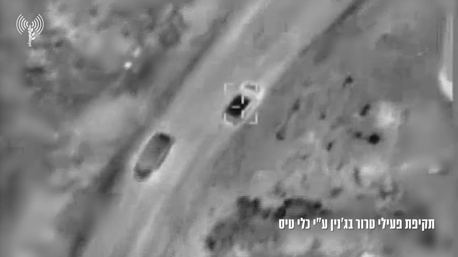 Tracking, then destroying the terrorists.