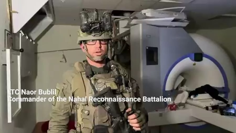 A tour of terrorist use of civilian medical facilities at Shifa Hospital.