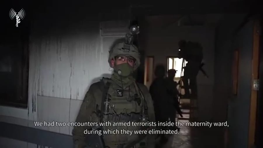 IDF commander details what they found in Shifa's maternity ward.