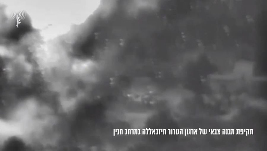 Fallout from IDF strike on Hezbollah military structure.