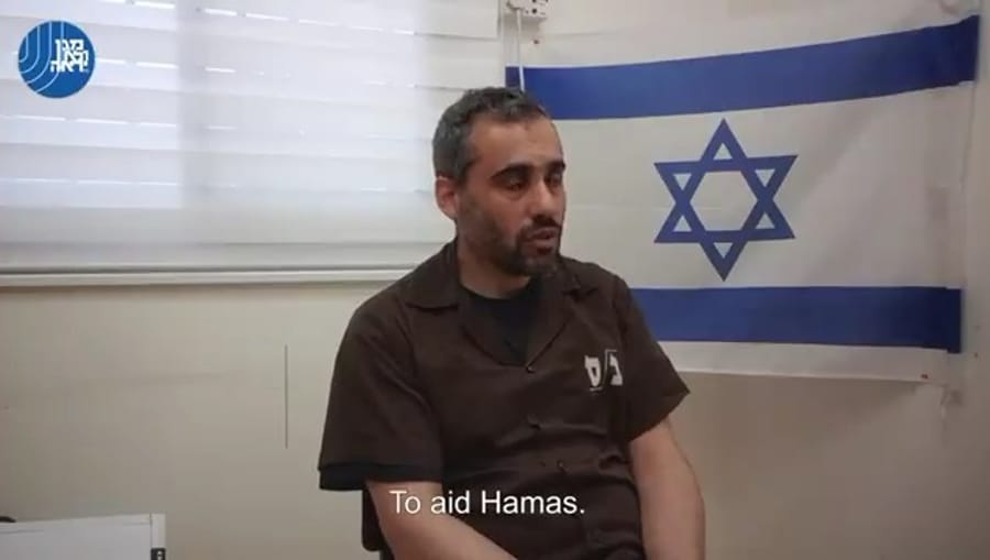 Ashraf Ibrahim Samur, senior Hamas military intelligence officer, describes Hamas operations in Shifa before the raid.