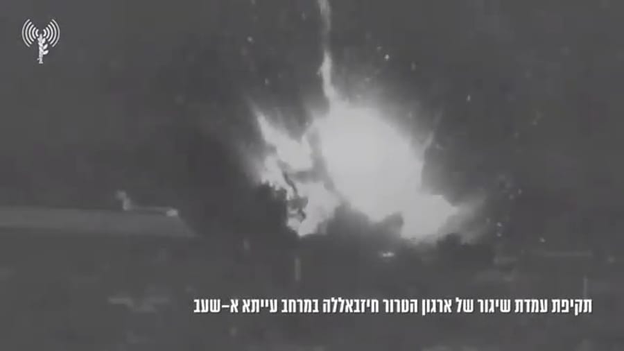 Striking a Hezbollah military position in Ayta ash-Shab.
