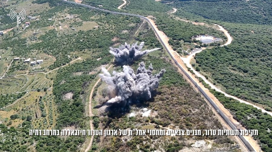 Drone footage of IDF strike in Ramyah area.