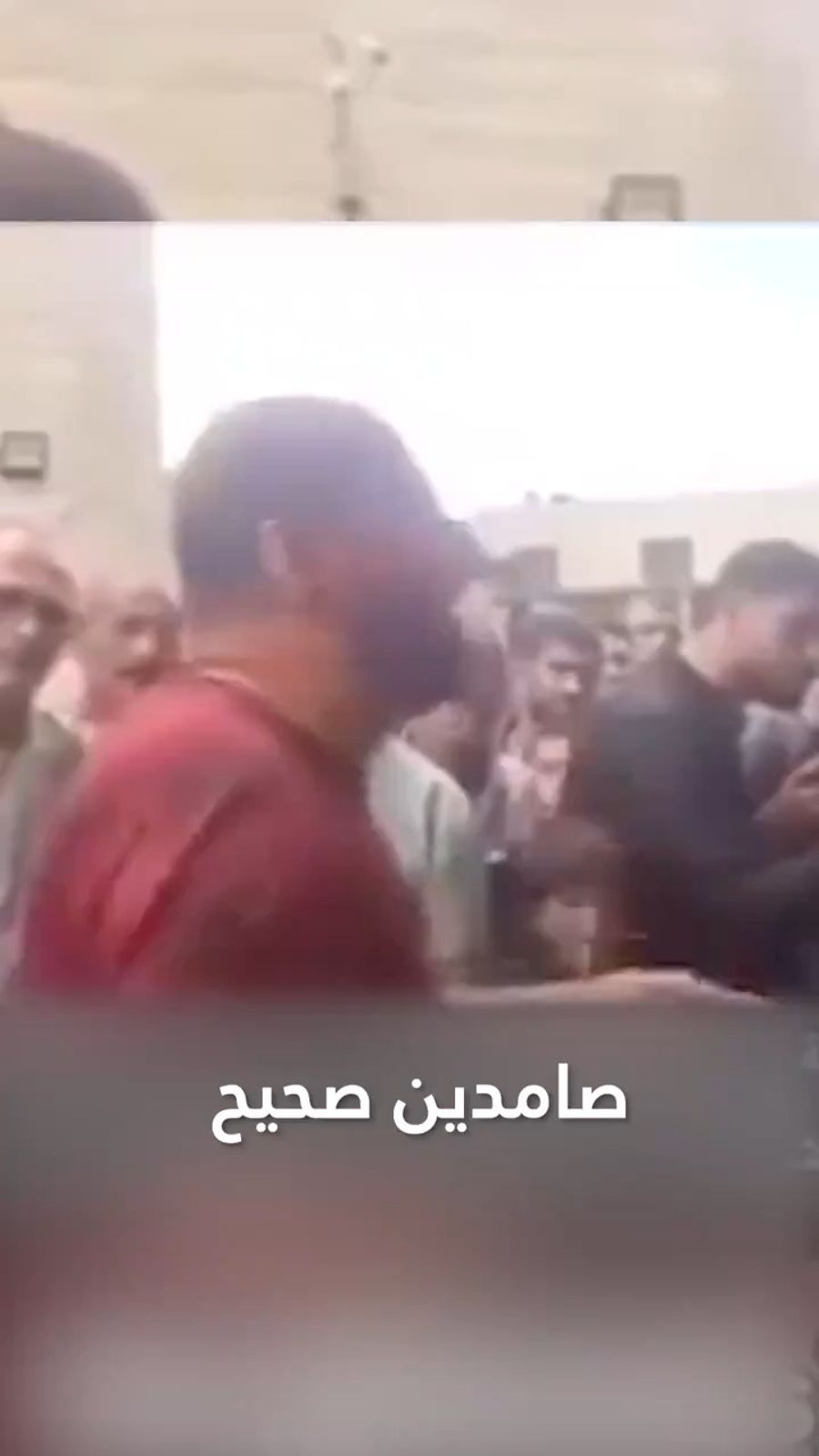 Gazans criticizing Hamas.