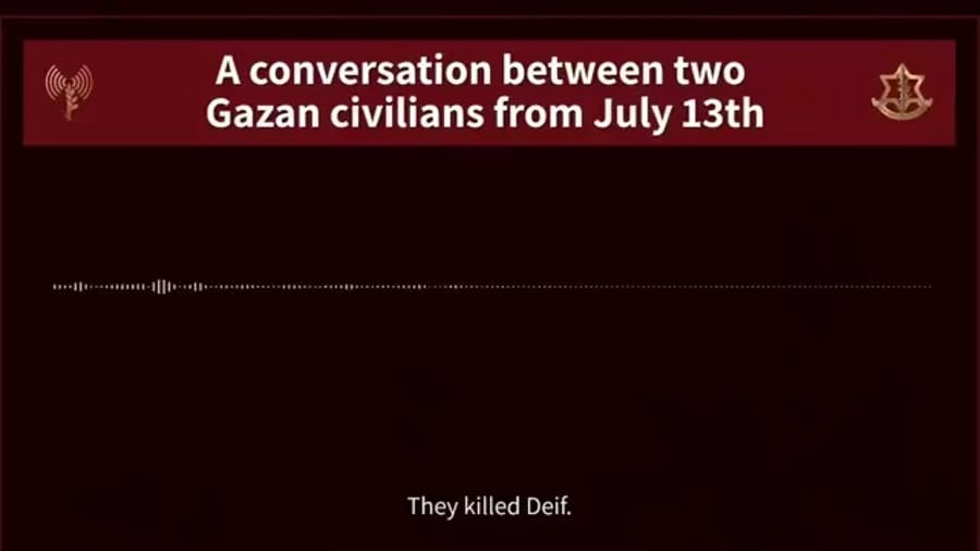 Gazan civilians celebrating Deif's death.
