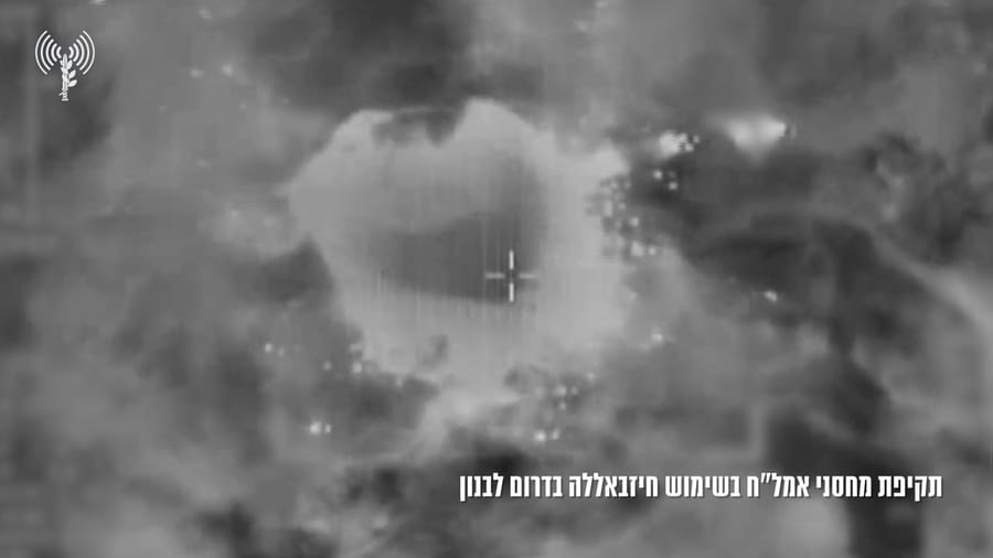 Striking Hezbollah targets.