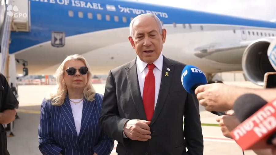 Prime Minister Binyamin Netanyahu.