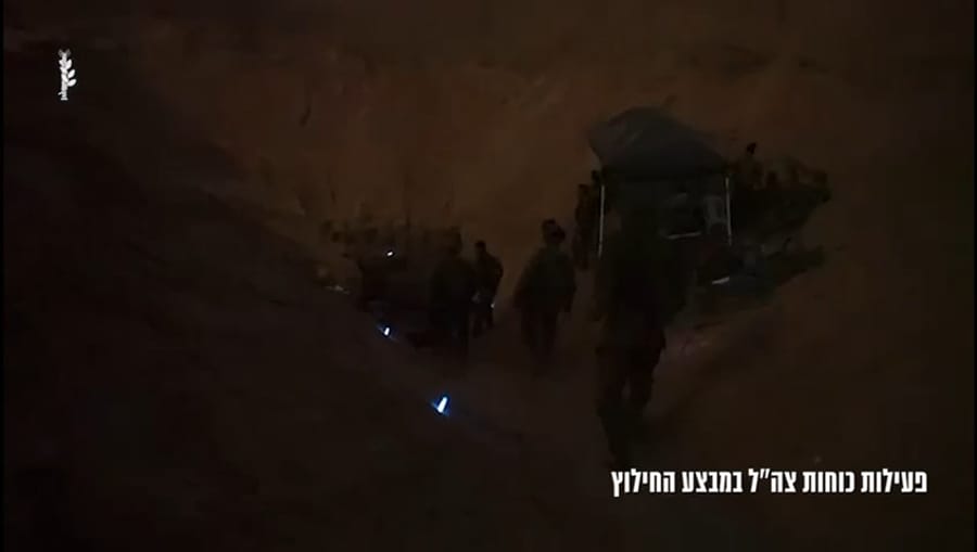 Footage from IDF rescue operation