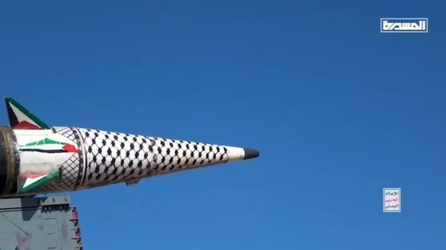 Houthi missile.