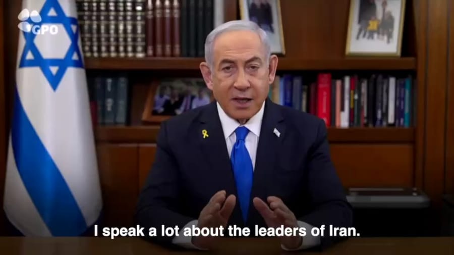 Prime Minister Binyamin Netanyahu.