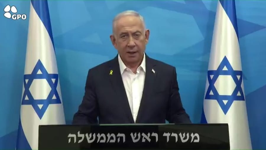 Prime Minister Binyamin Netanyahu.
