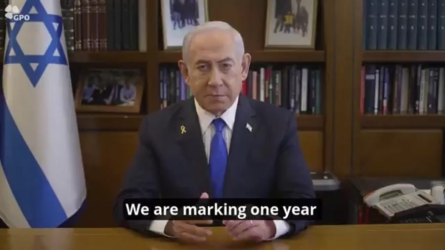 Prime Minister Binyamin Netanyahu.