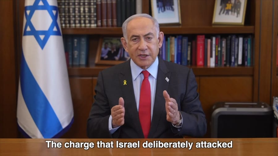 Prime Minister Binyamin Netanyahu.