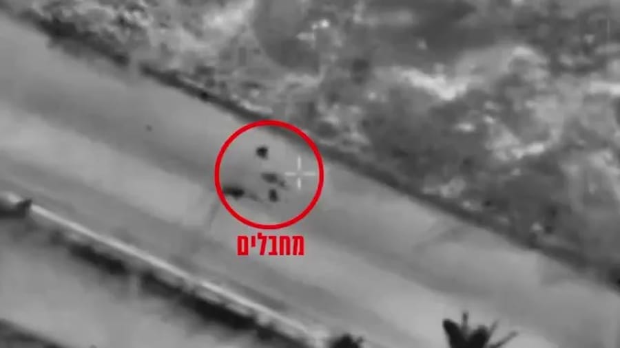 The terrorists being eliminated in Gaza
