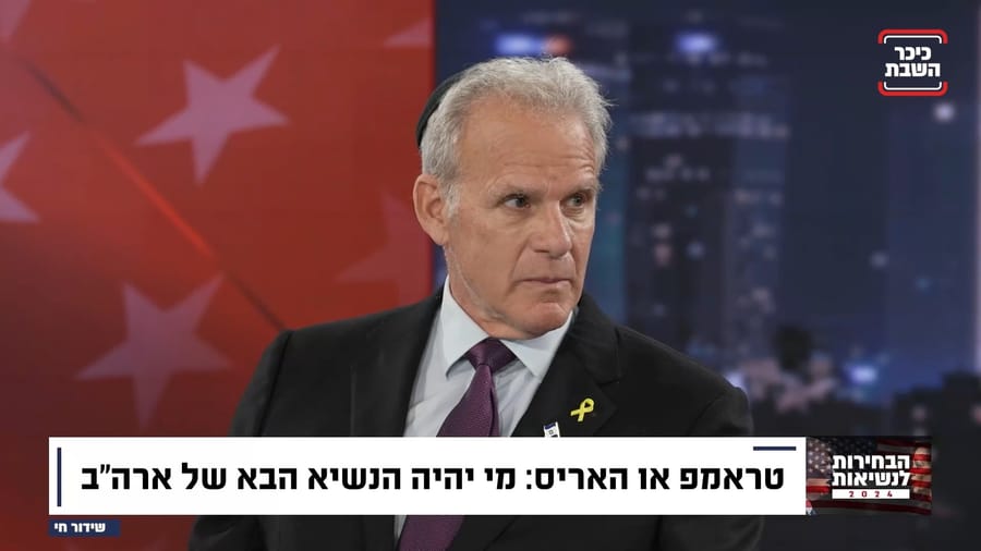 Round table discussion on Kikar Hashabbat, including the incredible Hillel Fuld