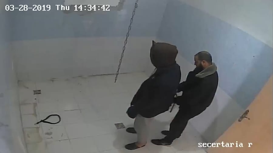 Hamas terror chamber