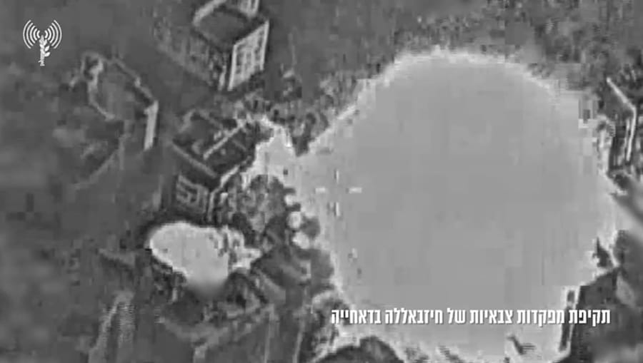 IDF strikes Beirut