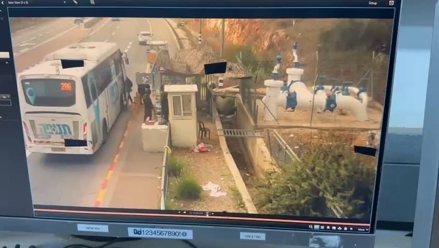 Terrorist attack on bus near Ariel