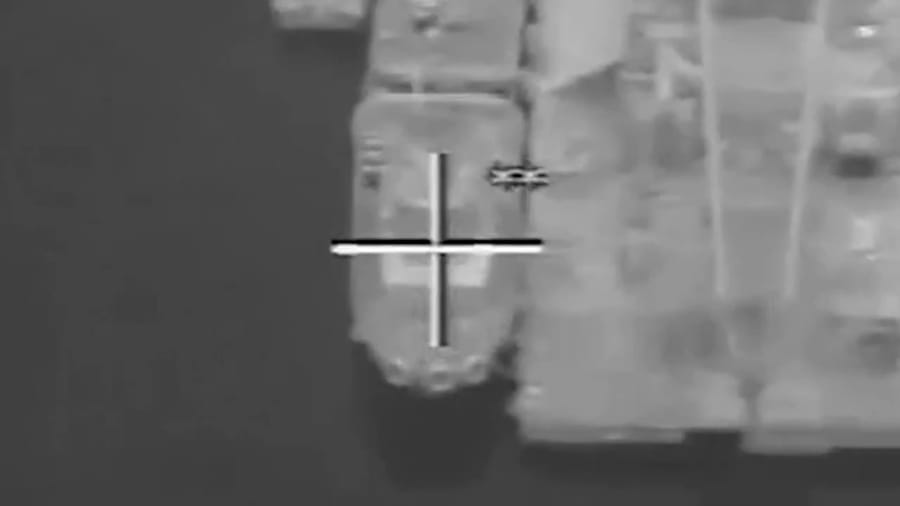 IDF strike in Yemen.