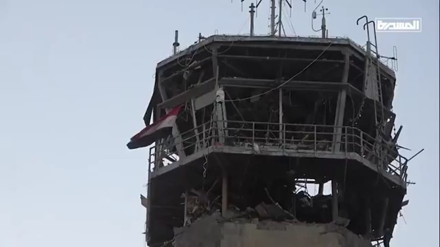 The fallout from the IDF strike on Sana'a airport.