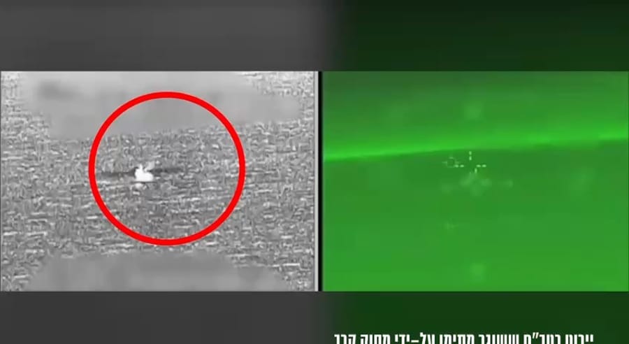 Intercepting Houthi drones.