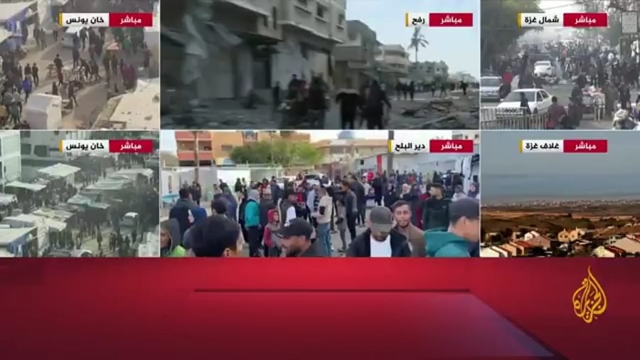 Hamas terrorists celebrating