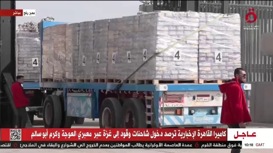 Aid trucks enter the Gaza Strip.