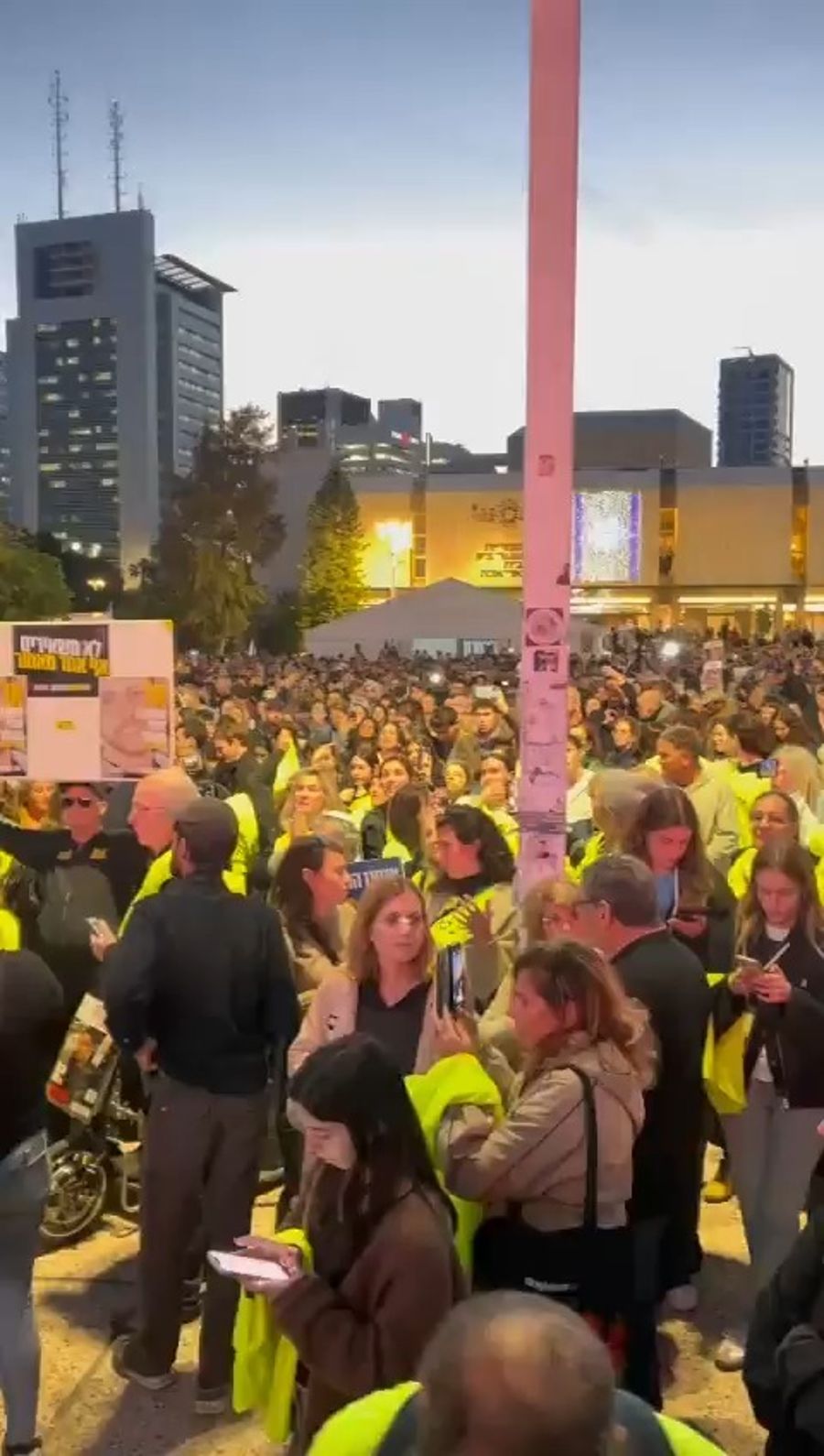 Widespread rejoicing at Hostage Square