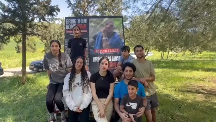 Gadi Moses' family wishes him a happy birthday during his captivity