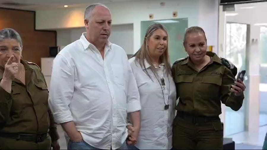 Agam Berger's family awaits her