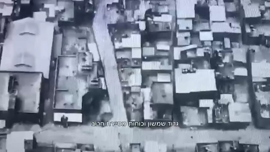 IAF attack in Qalqilia