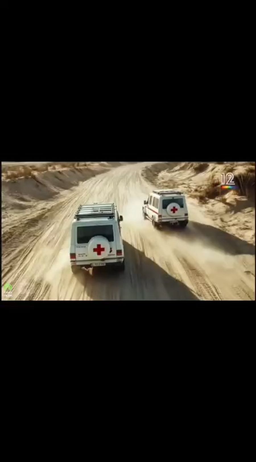 The New Red Cross Uber App video