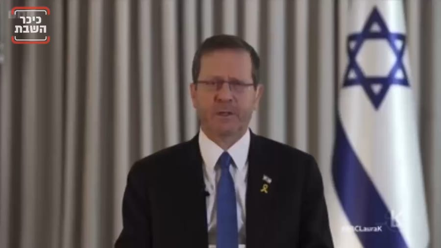 President Herzog attacks the BBC
