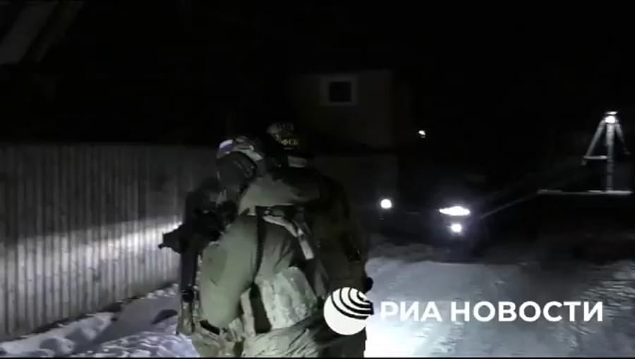 FSB eliminate terrorist