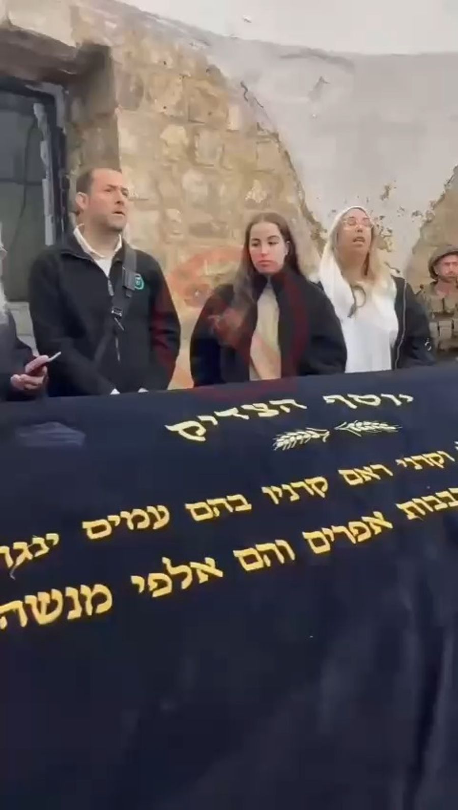 Agam Berger at Joseph's Tomb