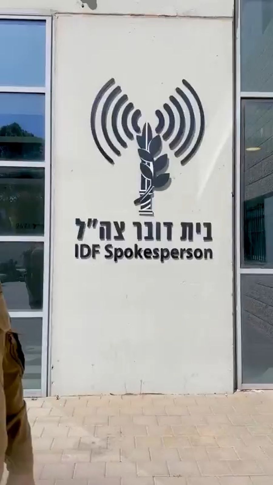 Meet the new IDF Turkish Spokesperson.