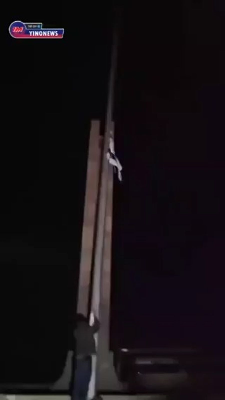 Israeli flag being raised in Syria