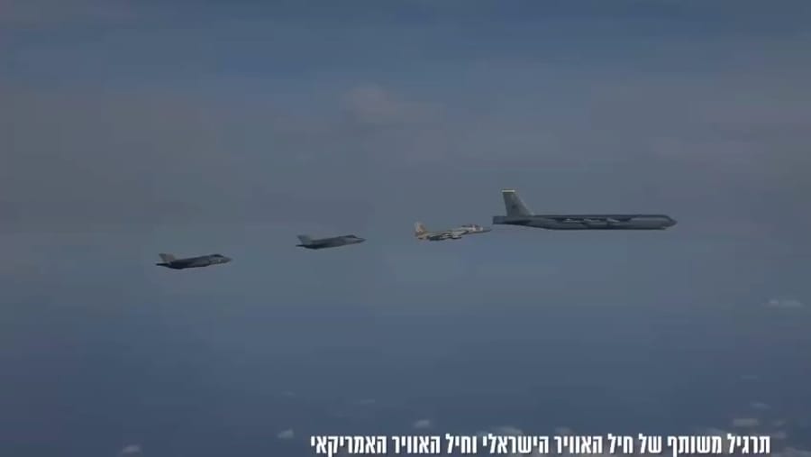 Israel and US fighter jets over the Mediterranean