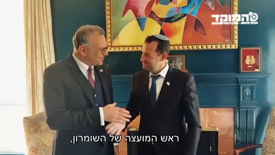 Yossi Dagan meets with Massad Boulos
