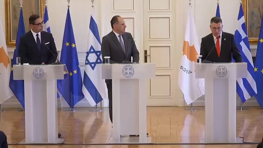 Foreign Minister Sa'ar.
