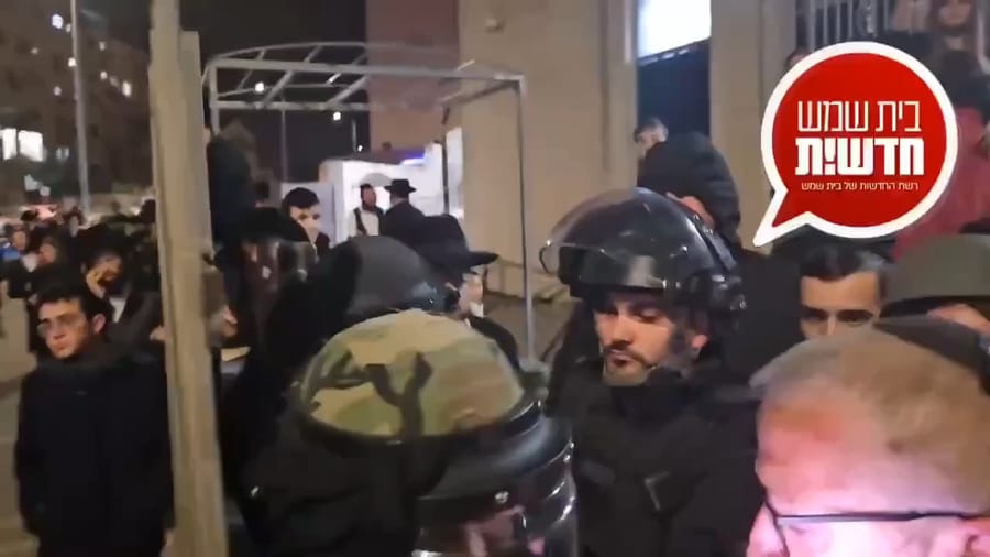 Extremists attack Beit Shemesh Mayor