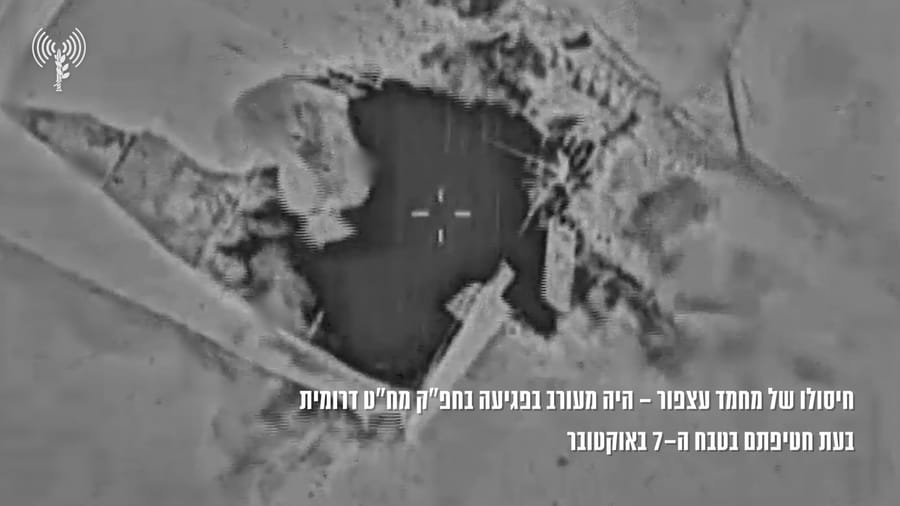 IAF eliminating the terrorists in recent strikes
