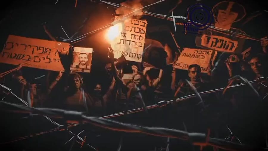 Propaganda video.