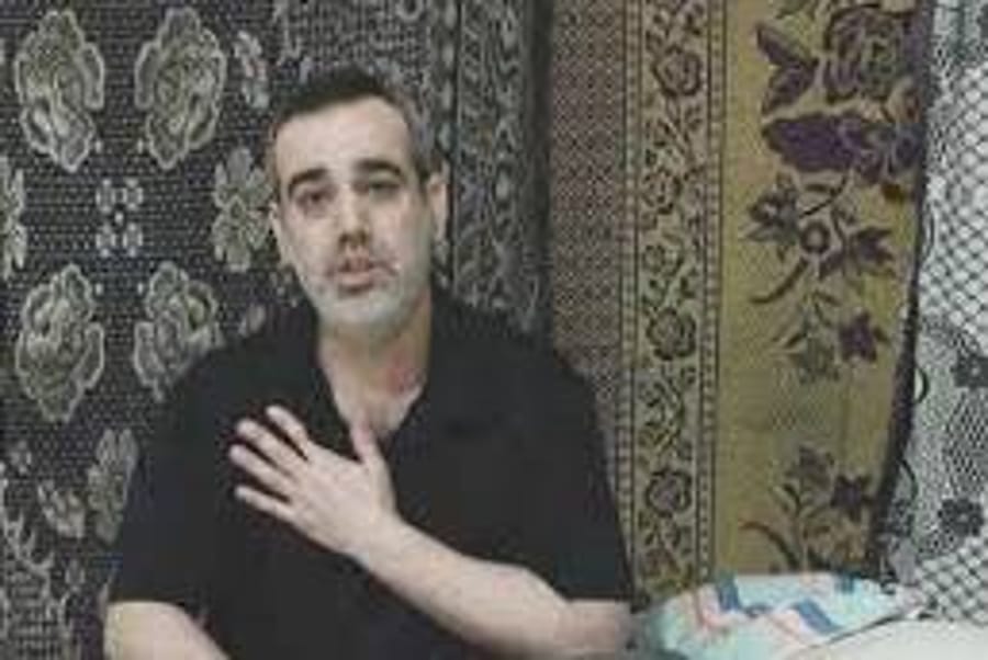 Hamas' video of hostage Omri Miran released for publication
