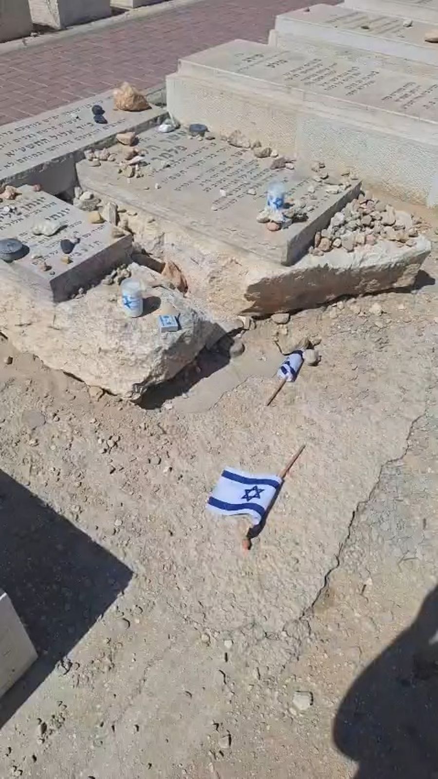 Graves in Hebron defiled