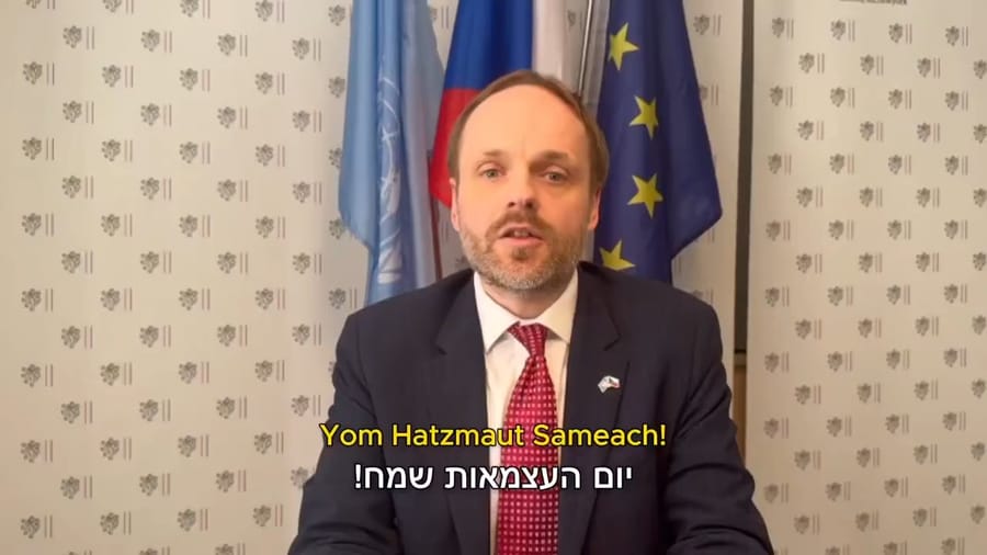 UN Ambassadors celebrating Israel's Independence Day.