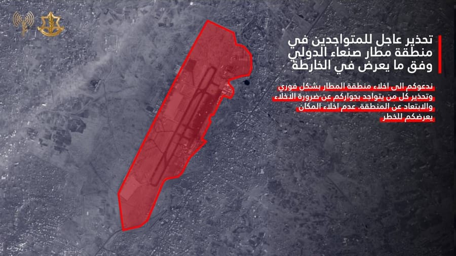 IDF Issues Warning: Evacuate Sanaa Airport Immediately or Face Grave Danger