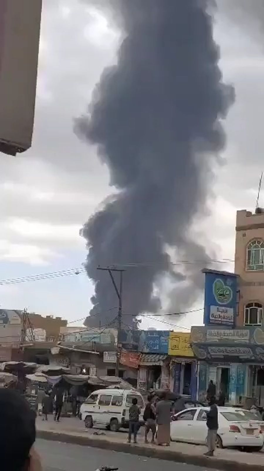 IAF operating in Yemen strike